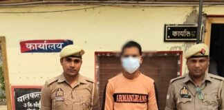 महराजगंज में पॉक्सो एक्ट का आरोपी गिरफ्तार:पुलिस ने विधिक कार्यवाही के लिए न्यायालय भेजा