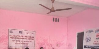 श्रावस्ती में बाल श्रम मुक्त यूपी अभियान:ग्राम स्तर पर बैठकें आयोजित, बच्चों को शिक्षा से जोड़ने पर जोर