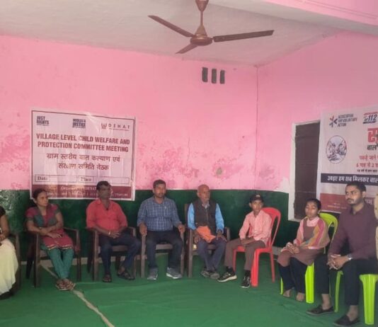 श्रावस्ती में बाल श्रम मुक्त यूपी अभियान:ग्राम स्तर पर बैठकें आयोजित, बच्चों को शिक्षा से जोड़ने पर जोर