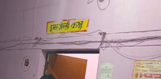 मल्हीपुर में बाइक अनियंत्रित होकर गिरी:19 वर्षीय युवक गंभीर घायल, जिला अस्पताल रेफर