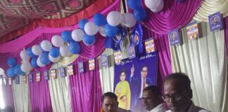 बांसी के असोगवा में अंबेडकर जयंती पर कार्यक्रम:शिक्षा को सफलता की कुंजी बताया गया, ग्रामीणों ने संघर्ष याद किए