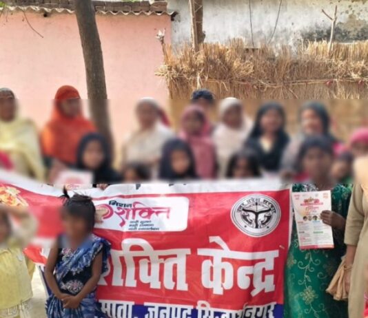 धोबहा में कठेला पुलिस ने चलाया अभियान:महिला सुरक्षा, स्वावलंबन और अधिकारों पर किया जागरूक; सरकारी योजनाओं की जानकारी दी