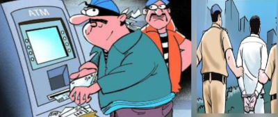 शेयर मार्केट में पैसा डूबने पर किया था एटीएम तोड़ने का प्रयास,युवक गिरफ्तार