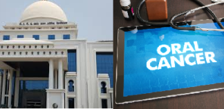 एकेटीयू सें जुड़े16 स्टार्टअप, मिनटों में ओरल कैंसर की जांच करेगा ऑनकोकॉन्टिस डिवाइस