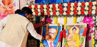 अंबेडकर जयंती पर श्रद्धांजलि और भंडारा:बस्ती जिले के कप्तानगंज ब्लॉक के रखिया-परिवारपुर में