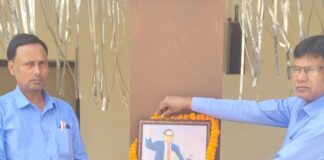 महराजगंज के कॉलेज में डॉ. अंबेडकर जयंती मनाई:प्रधानाचार्य और प्रबंधक ने उनके आदर्शों को याद किया
