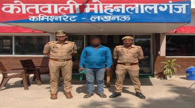 फर्जी पिता खड़ा कर कराया जमीन का बैनामा, मास्टरमाइंड सालिकराम गिरफ्तार