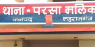 महराजगंज में घर में घुसकर युवक पर हमला:आरोपी ने घर में घुसकर मारपीट की, परिवार को जान से मारने की धमकी