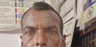 भूमिहीन बरसाती लाल को सरकारी रिकॉर्ड में मृत दिखाया:बौंडी शुक्ल में राशन कार्ड से नाम हटा, परिवार को नहीं मिल रहा अनाज