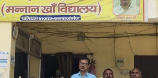 मन्नान खां विद्यालय में मेधावी छात्र-छात्राएं सम्मानित:कक्षा 10 और 12 के टॉप 10 को मिली शील्ड, शिक्षकों ने आगे बढ़ने की प्रेरणा दी