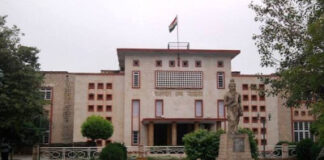 लैंड पूलिंग योजना पर हाईकोर्ट ने लगाई रोक, भूमि मालिकों से जमीन का कब्जा नहीं ले जेडीए