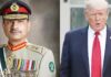 राष्ट्रपति ट्रंप ने फिर असीम मुनीर की तारीफ कर सभी को चौंकाया, अब आगे रणनीति पर चर्चा News Desk