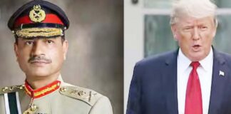 राष्ट्रपति ट्रंप ने फिर असीम मुनीर की तारीफ कर सभी को चौंकाया, अब आगे रणनीति पर चर्चा News Desk