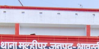 गोवध निवारण और आर्म्स एक्ट में वांछित अभियुक्त गिरफ्तार:श्रावस्ती पुलिस ने मल्हीपुर से एक आरोपी को पकड़ा