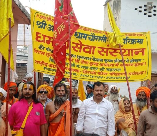 84 कोसी परिक्रमा हनुमान बाग पहुंची:रामरेखा से चलकर दूसरे पड़ाव पर साधु-संतों का रात्रि विश्राम