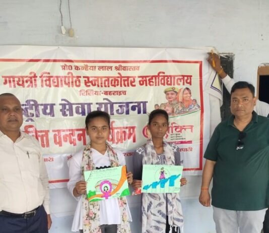 चित्रकला प्रतियोगिता में कशिश और राधिका अव्वल:रिसिया के गायत्री पीजी कॉलेज में नारी शक्ति वंदन कार्यक्रम आयोजित
