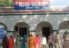 बस्ती में आठ लोग गिरफ्तार:सोनहा पुलिस ने शांति भंग की आशंका में न्यायालय भेजा
