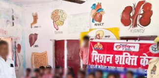 कठेला के स्कूल मे पुलिस ने चलाया अभियान:बालिकाओं को नए कानूनों और सुरक्षा हेल्पलाइन की जानकारी दी