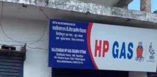 महराजगंज में गैस एजेंसी के स्टॉक से 227 सिलेंडर गायब:शिकायत पर फूड इंस्पेक्टर ने मारा छापा, संचालक के खिलाफ कालाबाजारी का केस दर्ज