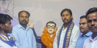 बाबा साहब की 135वीं जयंती पर कार्यक्रम का आयोजन:बस्ती के महुडर गाँव में धूमधाम से मनाई गई