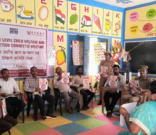 जमुनहा में बाल संरक्षण समिति की बैठक हुई:बाल श्रम और बाल विवाह रोकथाम पर दिया गया जोर