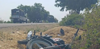 राजगढ़ः अज्ञात वाहन की टक्कर से बाइक सवार मां-बेटे की दर्दनाक मौत, जांच शुरु