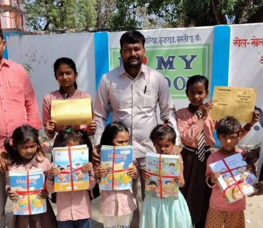 देवरिया प्राथमिक विद्यालय में ‘स्कूल चलो अभियान’ का शुभारंभ:नए शैक्षिक सत्र के पहले दिन बच्चों का नामांकन