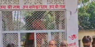 हनुमान मंदिर में चोरी, 30 हजार से अधिक नगदी गायब:श्रावस्ती में दानपात्र तोड़कर चोरों ने पीतल का घंटा भी चुराया, साल भर बाद खुलता है दानपात्र