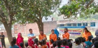 नुक्कड़ नाटक से बच्चों को शिक्षा-कृषि के प्रति किया जागरूक:रामनगर सेमरा के प्राथमिक विद्यालय में राहुल सेवा संस्थान ने किया आयोजन