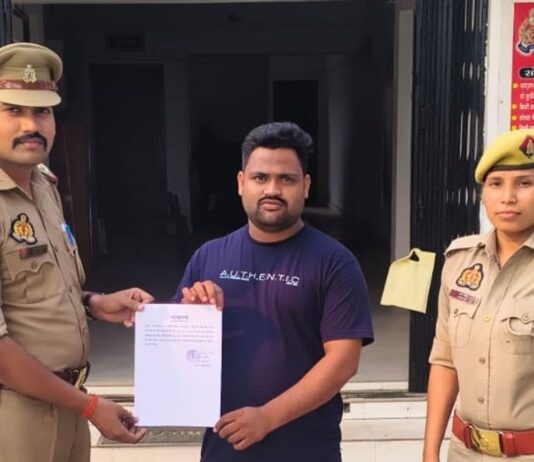 कोल्हुई पुलिस ने साइबर ठगी पर की कार्रवाई:पीड़ित को 69,784 रुपए की ठगी गई रकम वापस दिलाई