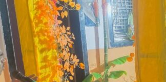 पकड़ी में श्रीमद्भागवत कथा शुरू:कथावाचक ने बताए कथा श्रवण के लाभ