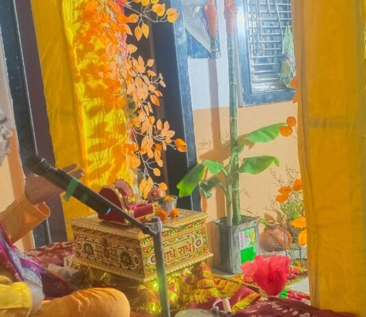 पकड़ी में श्रीमद्भागवत कथा शुरू:कथावाचक ने बताए कथा श्रवण के लाभ