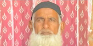 जंगल में मिला तीन दिन से लापता वृद्ध, अस्पताल ले जाते समय तोड़ दिया दम