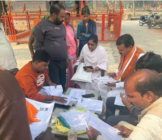 सिद्धार्थनगर में 16.80 लाख मतदाता:30-39 आयु वर्ग सबसे बड़ा वोट बैंक, युवा निर्णायक