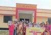 छात्राओं को नारी शक्ति वंदन अधिनियम की जानकारी दी गई:महराजगंज में व्यक्तिगत स्वच्छता और सरकारी योजनाओं पर भी संवाद हुआ
