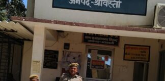 जमुनहा ब्लॉक में 3 वारंटी गिरफ्तार:दो थानों की पुलिस ने विशेष अभियान के तहत की कार्रवाई
