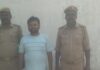 बस्ती पुलिस ने एक वारंटी अभियुक्त को किया गिरफ्तार:लंबे समय से फरार आरोपी को न्यायालय भेजा गया