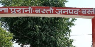 बस्ती में राशन घोटाले का भंडाफोड़:44 कुंटल गेहूं, 68 कुंटल चावल की कालाबाजारी; विक्रेता पर केस