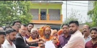 गौ-हत्या पर केंद्रीय कानून बनाने की मांग:निचलौल में संतों-गौ सेवकों ने राष्ट्रपति को सौंपा ज्ञापन