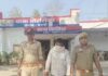 श्रावस्ती में गोवध अधिनियम, आर्म्स एक्ट का वांछित गिरफ्तार:सिरसिया पुलिस ने लंबे समय से फरार आरोपी को दबोचा
