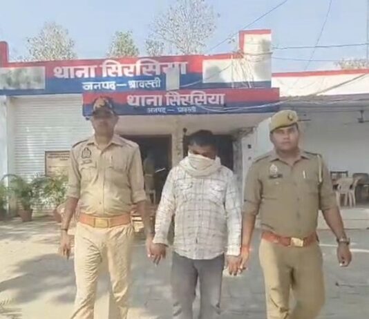 श्रावस्ती में गोवध अधिनियम, आर्म्स एक्ट का वांछित गिरफ्तार:सिरसिया पुलिस ने लंबे समय से फरार आरोपी को दबोचा