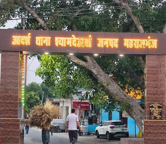 मारपीट मामले में चार पर मुकदमा दर्ज:पुलिस जांच में जुटी, जान से मारने की धमकी का आरोप