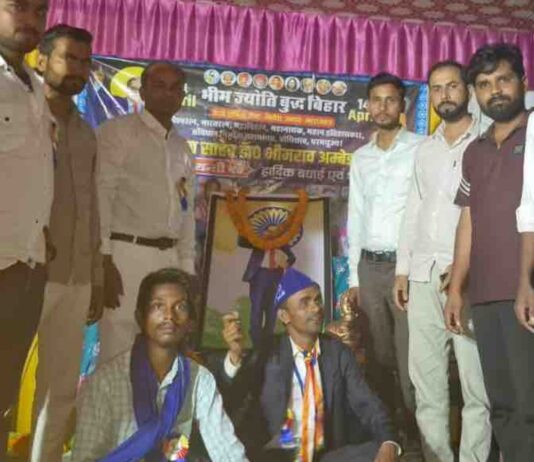 महराजगंज के बारवां सोनिया में अंबेडकर जयंती मनाई गई:ग्रामीणों ने बाबा साहेब को श्रद्धांजलि दी, रात्रि गोष्ठी का आयोजन