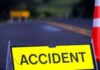 Maharashtra में भीषण सड़क हादसा: ट्रक-पिकअप टक्कर में 6 की मौत, 7 गंभीर News Desk