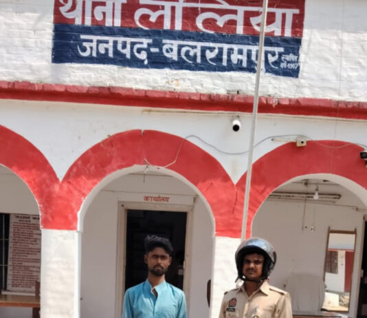 *थाना ललिया पुलिस द्वारा शादी करने की नियत से बहला फुसलाकर भगाने वाला 01 नफर अभियुक्त गिरफ्तार