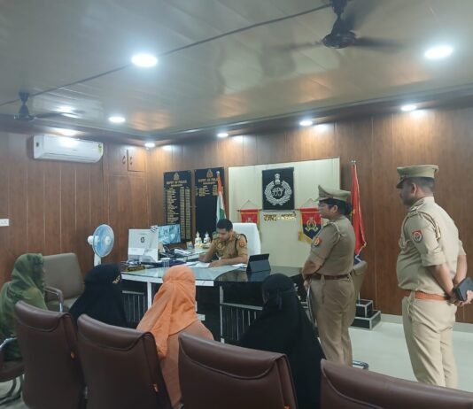 जनता दर्शन में पुलिस अधीक्षक ने सुनी जन समस्याएं, संबंधित को शीघ्र निस्तारण हेतु दिए निर्देश*