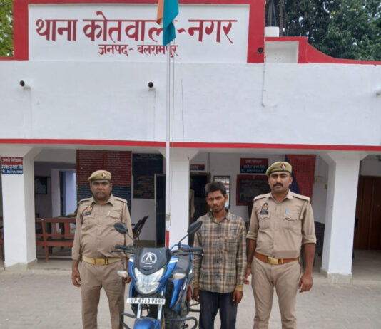 थाना को0 नगर पुलिस टीम द्वारा मोटर साइकिल चोरी करने वाला अभियुक्त मोटर साइकिल के साथ गिरफ्तार*