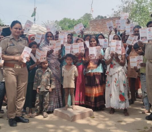 मिशन शक्ति अभियान (फेज–5.0) द्वितीय चरण, नारी सुरक्षा • नारी सम्मान • नारी स्वावलंबन* *महिला सुरक्षा, सम्मान एवं जागरूकता बलरामपुर पुलिस की सर्वोच्च प्राथमिकता*