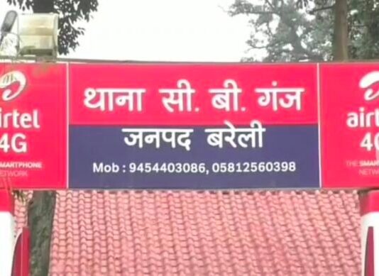 राशन लेने जा रहे दंपति से मारपीट, तीन लोगों के…….