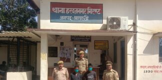 थाना हरदत्तनगर गिरण्ट पुलिस द्वारा चोरी की घटना का सफल अनावरण, 02 शातिर अभियुक्त गिरफ्तार, जेवर व नकदी बरामद*